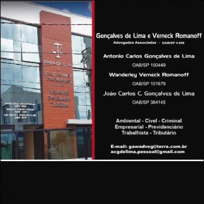 Gonçalves de Lima & Verneck Romanoff