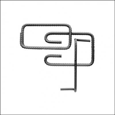 Corte e Dobra Gerdau