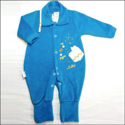 Macacão P ao G Masculino Plush Petutinha