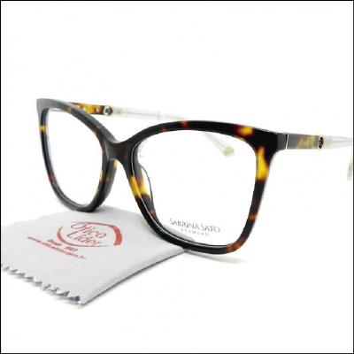Óculos de Grau Sabrina Sato