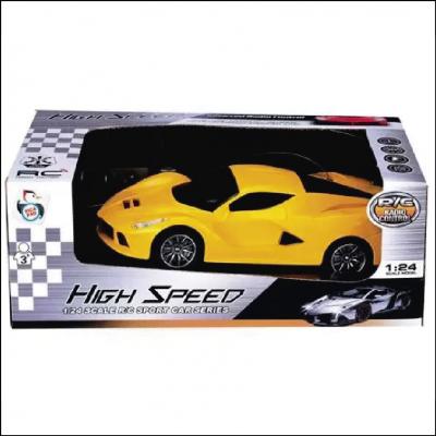 Carrinho de Controle Remoto High Speed Amarelo