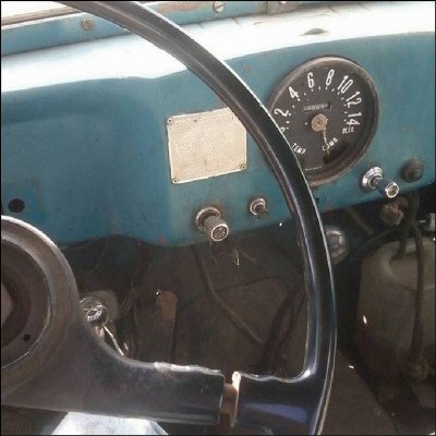 Restauração Completa - imagem 3