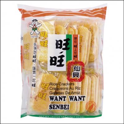 Want Want Senbei Rice Crackers