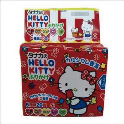 Furikake Hello Kitty
