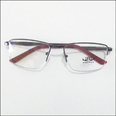 Armação Óculos de Grau Masculino Guilnes